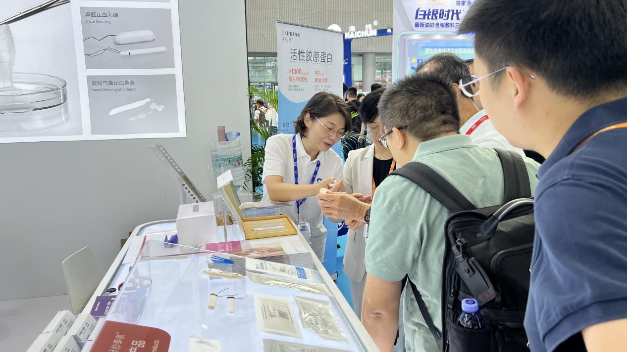 第92届CMEF完美落幕!华阳医疗全新品牌SKINLUVO罗肤原®首秀